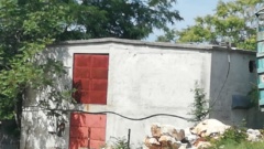 Farma Farma