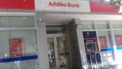 Poslovni prostor u Mostaru