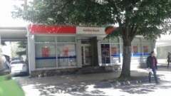 Poslovni prostor u Mostaru