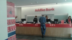 Poslovni prostor u Mostaru