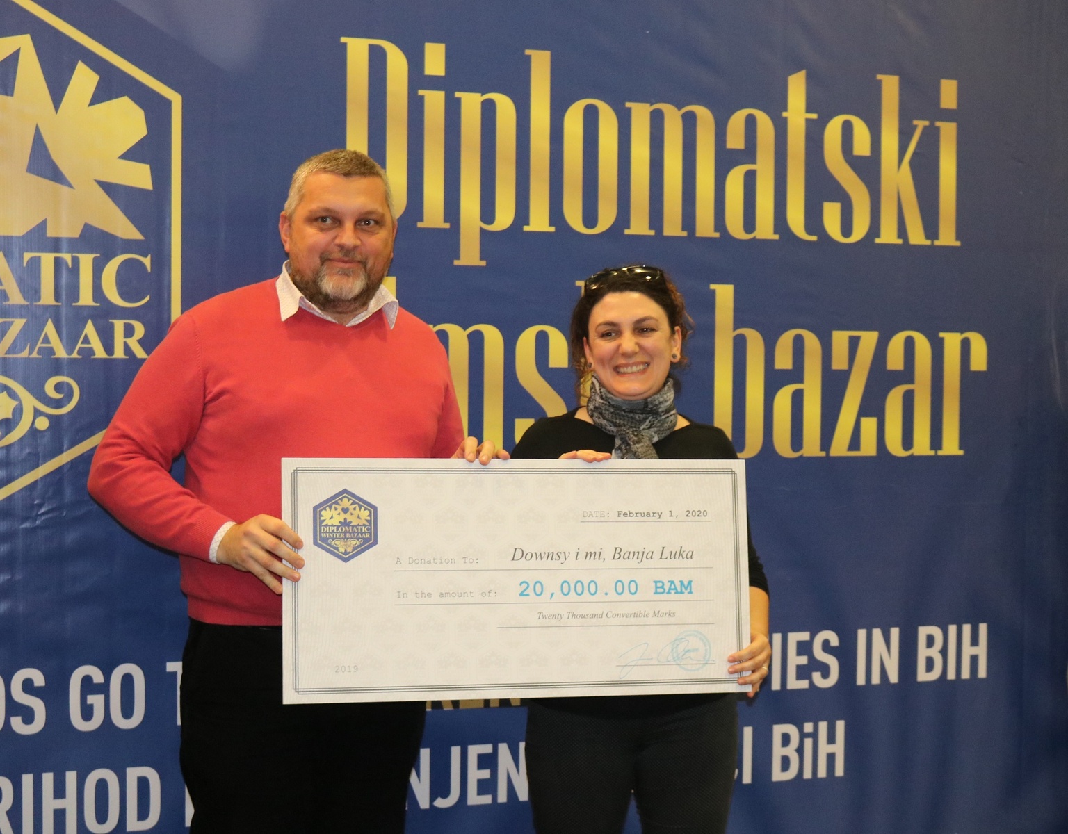 Diplomatski Bazar 1 Diplomatski Bazar 1