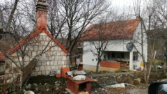 Vikendica Raška Gora Vikendica Raška Gora