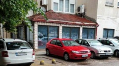 Poslovni prostor u Mostaru