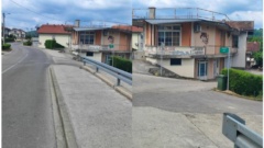 Poslovni objekt u Cazinu Poslovni objekt u Cazinu